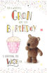 Picture of FOR A WONDERFUL GRAN BIRTHDAY